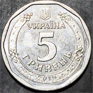 Ukraine 5 Hryvni 2019~2026