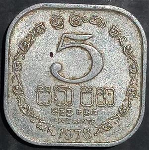 Sri Lanka 5 Cents 1978 1991
