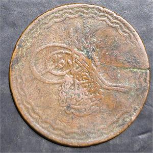 Hyderabad ½ Anna 1906 1911