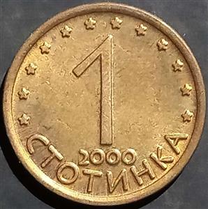 Bulgaria 1 Stotinka 2000 2002