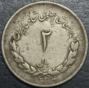 Iran 2 Rial 1952-1957