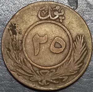 Afghanistan 25 Pul 1930 