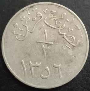 Saudi Arabia ½ Qarsh 1937 Plain