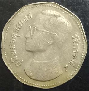 Thailand 5 Baht 1972 