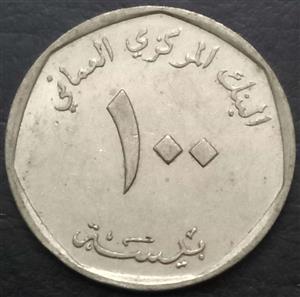 Oman 100 Baisa 1984 