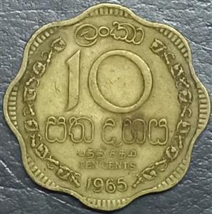 Sri Lanka 10 Cent 1963 1971