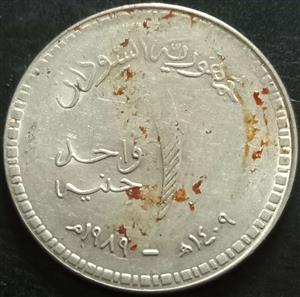 Sudan 1 Pound 1989 