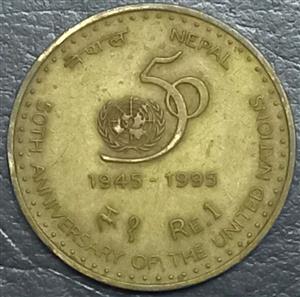 Nepal 1 Rupee 1995 