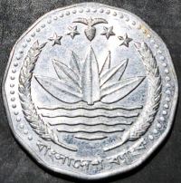 Bangladesh 5 Taka 2008