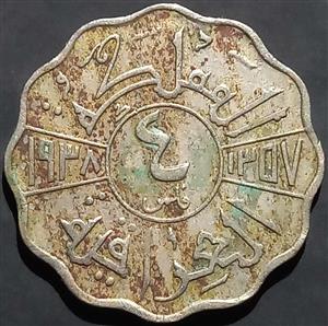 Iraq 4 Fils 1938 Bombay Mint