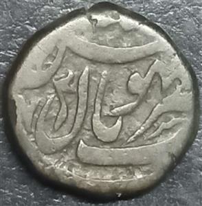 Bhopal  ¼ Anna 1869 1883