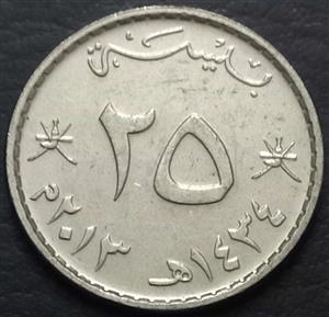 Oman 25 Baisa 2010 2013