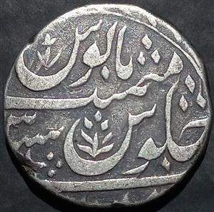 Rohailkhand Rupee 1756 KM76.9 Unlisted RY3