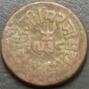 Kutch 1 Trambiyo 1881 1883