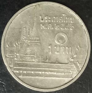 Thailand 1 Baht 1986 2008