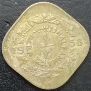 Pakistan ½ Anna 1953 1959