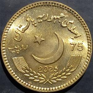 Pakistan 75 Rupees 2025