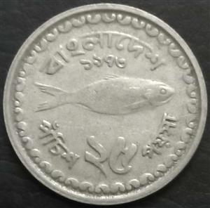 Bangladesh 25 Poisha 1973 