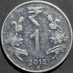 India Republic 1 Rupee 2011-2019 Noida
