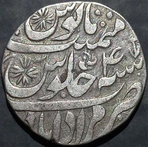 Rohailkhand  1 Rupee 1762 KM76.2