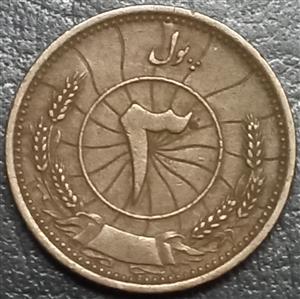 Afghanistan 3 Pul 1937 