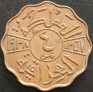 Iraq 4 Fils 1938 Ghazi I