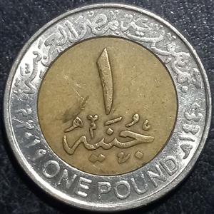 Egypt 1 Pound 2019 