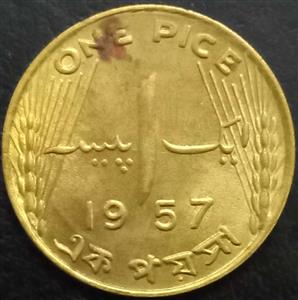 Pakistan 1 Pice 1953 1959