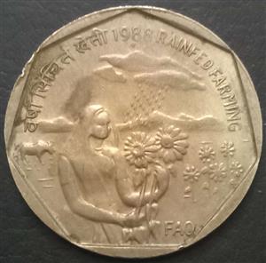 India Republic 1 Rupee 1988 