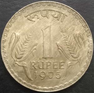 India Republic 1 Rupee 1975 1976