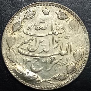 Afghanistan 1 Rupee 1904~1911 Habib