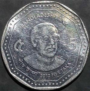 Bangladesh 5 Taka 2012~2013