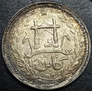 Afghanistan 1 Rupee 1890~1895 Abdurrehman