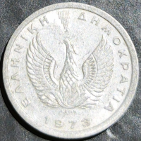 Greece 10 Lepta 1973 