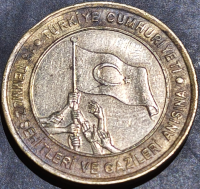Turkey 1 Lira 2016 Memorizing Martyrs & Veterans of July 15th
