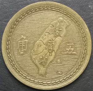 Taiwan 5 Chiao 1954 