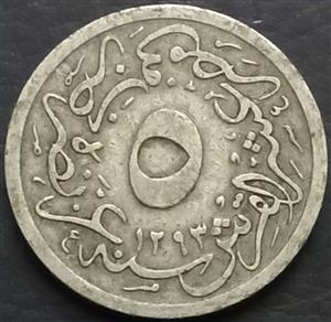 Egypt 5/10 Qarsh 1910 1913