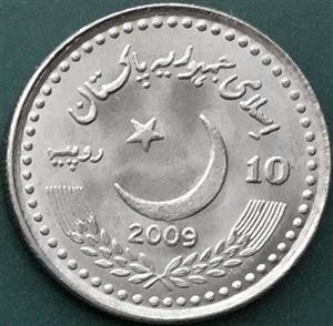 Pakistan 10 Rupee 2009 
