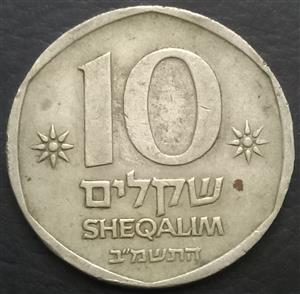 Palestine 10 Sheqel 1982 1985