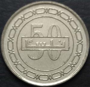 Bahrain 50 Fils 2009 2024