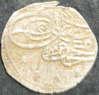 Turkey 1 Para 1730~1754 Mahmud I