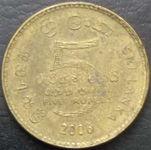 Sri Lanka 5 Rupee 2006 