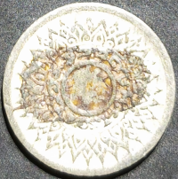 Thailand 1 Satang 1942 