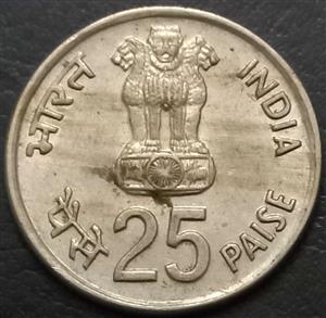 India Republic 25 Paisa 1982 