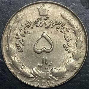 Iran 5 Rial 1968 1978