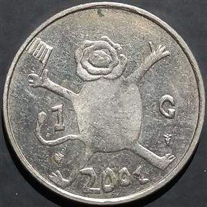 Netherlands 1 Gulden 2001 Child Art