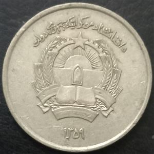 Afghanistan 2 Afghanis 1980 
