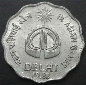 India Republic 10 Paisa 1982 