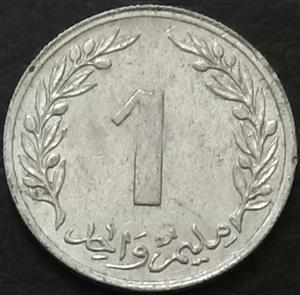Tunisia 1 Millième 1960 