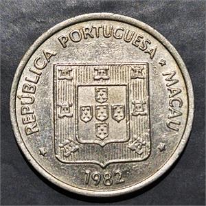 Macau 1 Pataca 1982 1983